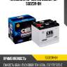 Аккумулятор ceil jis 55d23r-bh 55d23r-bh