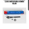 Стойка стабилизатора, передняя clkh51 (made in korea) kormax ksl091