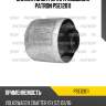 Сайлентблок рычага подвески patron pse12011