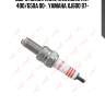 Свеча зажигания 7ycvnr (nickel) lynxauto sp269