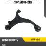 Рычаг передний нижний hyundai santa fe 06-12 rh moog hy-wp-4941