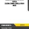 Подшипник вторичного вала toyota caldina nachi 32kb743