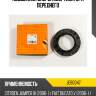 Подшипник опоры амортизатора переднего jd jeb0047