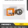 Подшипник ступицы передней jd jew0190