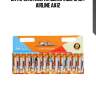 Батарейки lr6/aa щелочные 12 шт. airline aa12