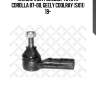 Наконечник рулевой, toyota corolla 87-00, geely coolray (sx11) 19-