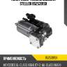 Компрессор пневмоподвески stellox 8525391sx