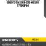 Рулевая тяга /левый kyb для kia sorento (xm) 2009-2012  kre1206  577242p100
