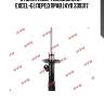 Стойка амортизационная - excel-g | перед прав | kyb 339317