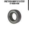 Подшипник подвесной привода прав. toyota many 41/72/23 sat st-90369-41001