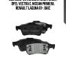 853 000b-sx колодки диск. задн., opel vectra c, nissan primera, renault laguna 01-, baic