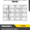 Диск тормозной (комплект) sasic 4004268j