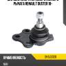 Шаровая опора переднего нижнего рычага renault duster 10- baikor bkbj0026