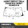 Стекло лобовое молдинг chevrolet tahoe 95-07  xyg dw01217 lfw/x