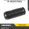 Пыльник стойки mazda 3 13-19  sat st-kd35-34-015