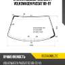 Стекло лобовое молдинг volkswagen passat 88-97 fuyao 8535agnblz1c