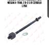 Рулевая тяга l/r подходит для nissan x-trail 2.0-2.5 01 c2060lr lynx