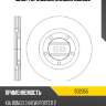 Диск тормозной sangsin sd2055