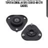 Верхняя опора передней стойки toyota corolla e120, e130 03-08 ctr ga0105