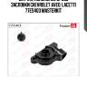 Датчик, положение дросс заслонки chevrolet aveo, lacetti 77es403 masterkit