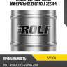 Масло гидравлическое минеральное 208л rolf 322304