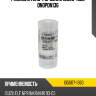 Распылитель форсунки isuzu 4jg2 dn0pdn136 zexel 105007-1360