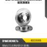 Диск тормозной передний stellox 60203908sx