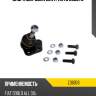 Опора шаровая, fiat doblo all 00-