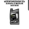 Areol max protect 10w40 (5l) масло моторное!полусинт.\acea a3/b4,api sl/cf,mb 229.1,vw 501.01/505.00