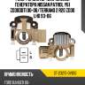 Реле-регулятор напряжения генератора nissan patrol y61 zd30ddti 00-06 sat st-23215-0v010