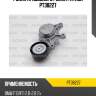 Ролик приводного ремня patron pt38227