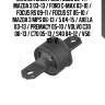 Сайлентблок ford focus 98-11 / mazda 3 03-13 / ford c-max 03-10 / focus rs 09-11 / focus st 05-10 / mazda 3 mps 06-13 / 5 04-15 / axela 03-13 / premacy 05-10 / volvo c30 06-13 / c70 05-13 / s40 04-12 / v50 03-12