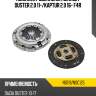 Комплект сцепления renault duster 2.0 11- phc ns119/nsc125