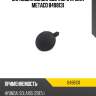 Заглушка буксировочного крюка metaco 8498131