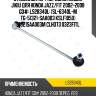 Стабилизатор /передний левый jikiu для honda jazz/fit 2002-2008 gd#  ls28340l  (sl-6340l-m tg-51321-saa003 kslf1050) 51321saa003m clho73 0323fitl