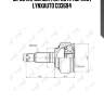 Шрус наружный | перед прав/лев | lynxauto co3694