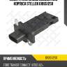 Измеритель массы воздуха без корпуса stellox 6106512sx