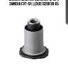Сайлентблок lexus is200/300 99-05 пер.подв. (старый арт. cvt-64) gv0499 ctr
