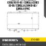 Радиатор toyota corolla e100,e110 91-02  sat st-01-0021
