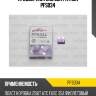 Предохранитель 35a patron pfs034