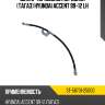 Шланг тормозной передний тагаз hyundai accent 99-12 lh sat st-58731-25000