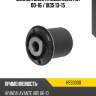 Сайлентблок hyundai elantra 00-16  hosu hss0300