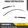 Шланг тормозной передний таиланд toyota rav4 00-05 rh sat st-90947-02c54