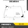 Стекло лобовое honda civic 95-00  xyg so3 lfw/x
