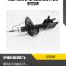 Амортизатор передний gas r torr dv1250r