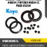 Сальник раздатки fr toyota hilux #un12# koyo k90311-41017