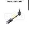 Стойка стабилизатора | зад прав/лев | sufix sj1143