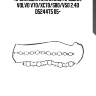 Прокладка клапанной крышки, volvo v70/xc70/s80/v50 2.4d d5244t5 05-