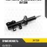 Амортизатор передний gas r torr dv1739r