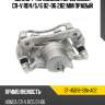 Суппорт тормозной перед honda cr-v rd4 sat st-45018-s9a-a02
